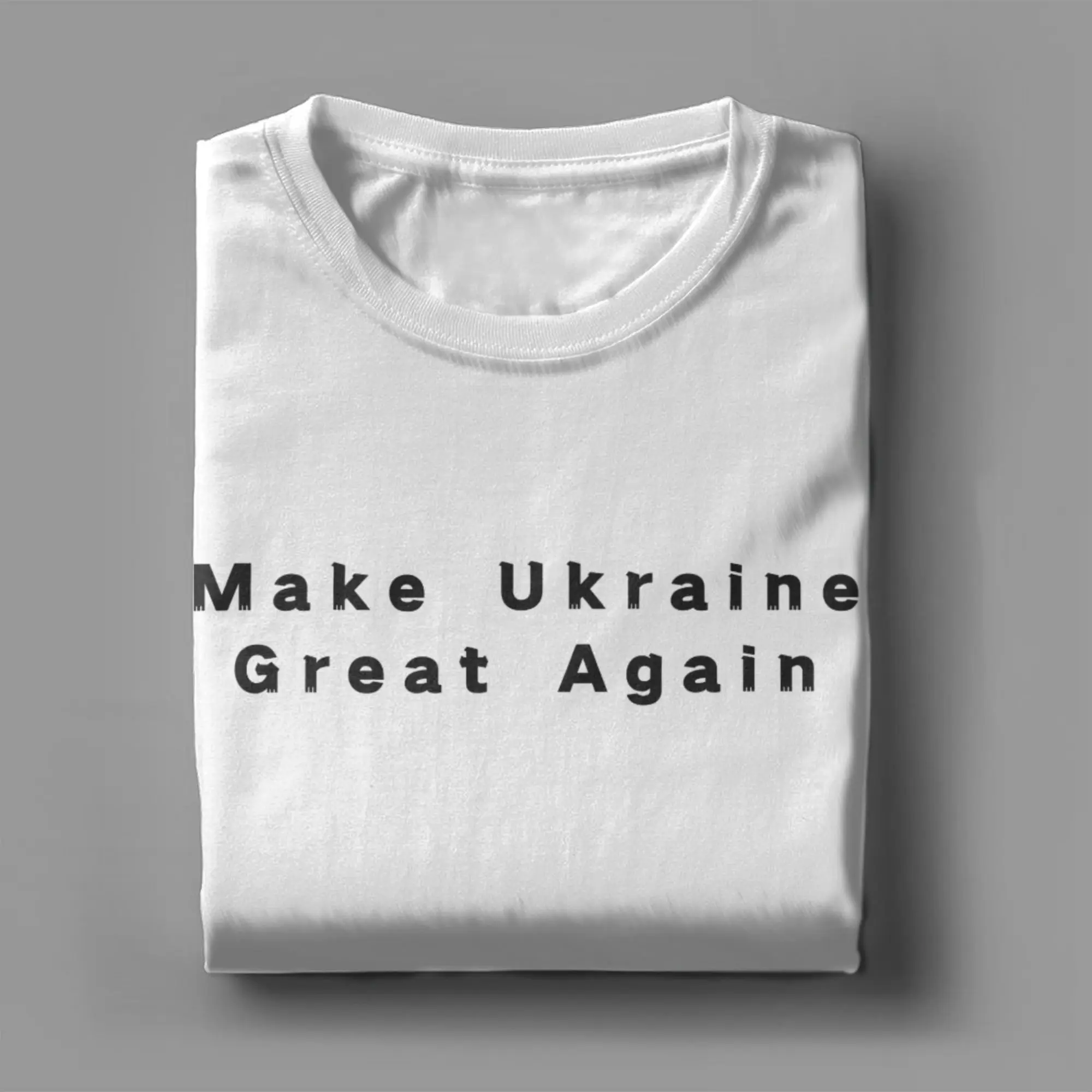 Summer Clothing Ideas - MUGA Make Ukraine Great Again 티셔츠