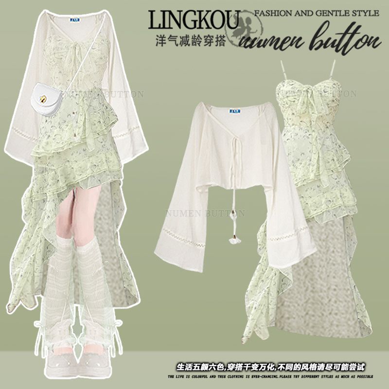 여름 의류 세트 여성용 자외선 차단 의류 녹색 꽃무늬  - Summer Clothing Juniors 리뷰 및 가격