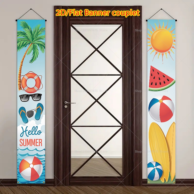 2D 헬로 서머 열대 꽃무늬 계절별 여름 파티 장식 커 - Summer Clothing Banner 리뷰 및 가격